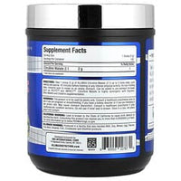 Allmax Citrulline 300g