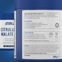 Applied Nutrition Citrulline Malate 2:1 (300g)