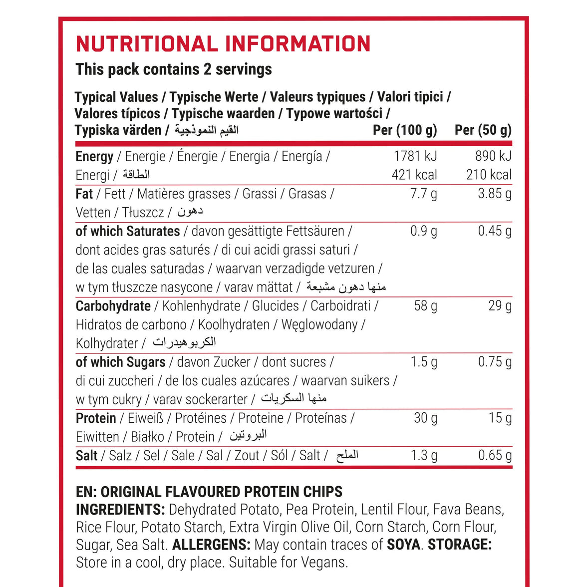 AN PROTIEN CHIPS SALT & VINEGAR