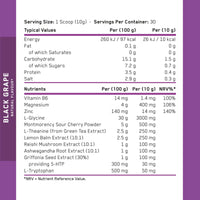 AN SLEEP HEALTH 300G BLACK GRAPE
