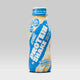 AN RTD SHAKE 500ML VANILLA ICE CREAM